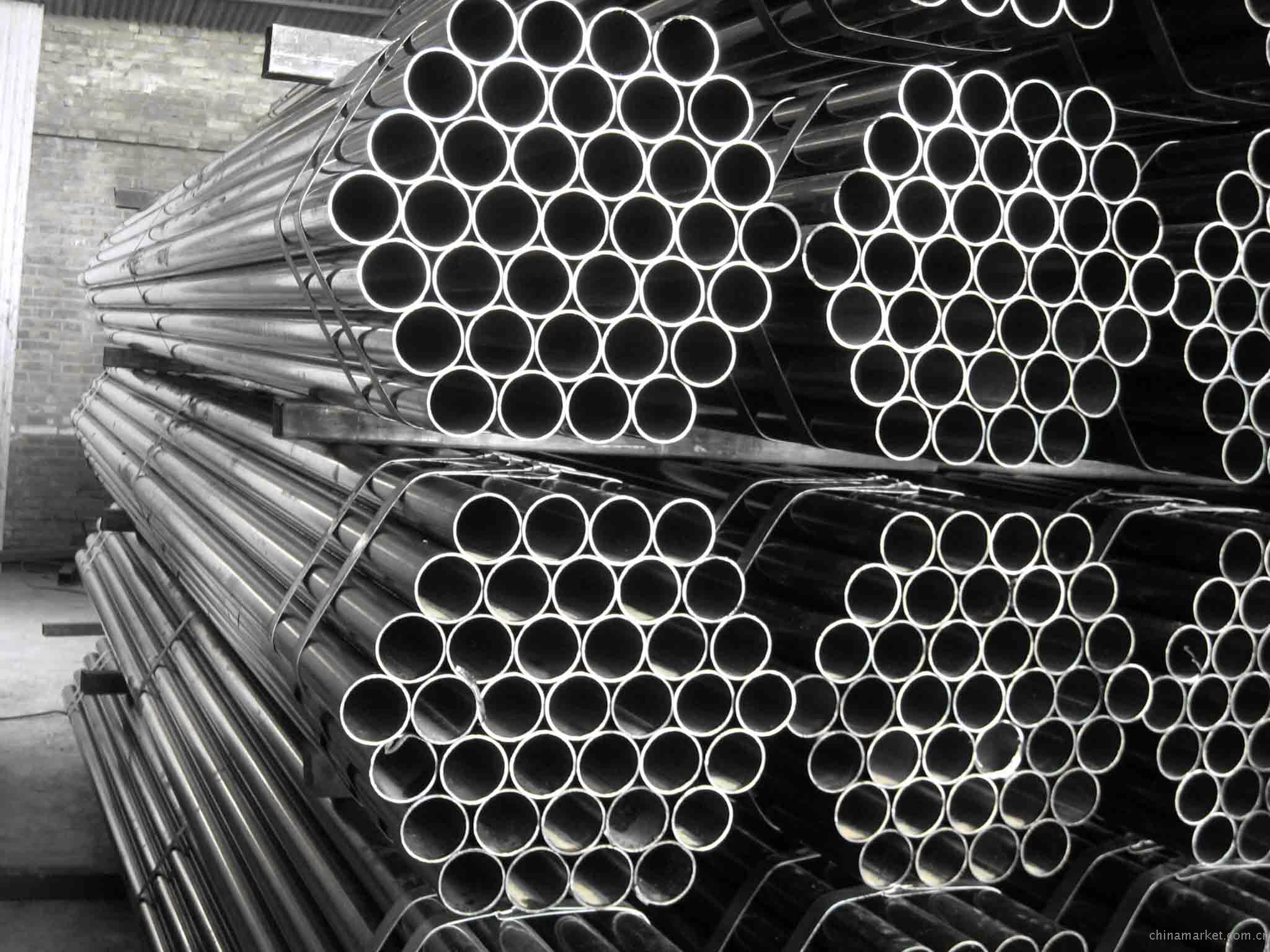 Pipes & Fittings